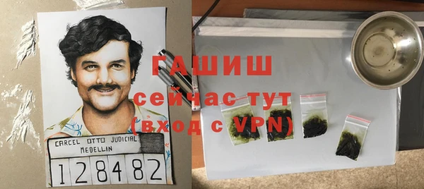 прущие крисы Каменка