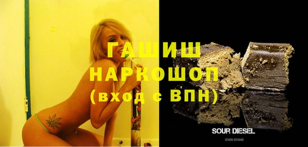 прущие крисы Каменка