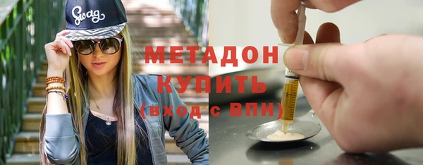 СК Карталы