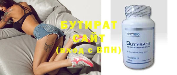 героин Карпинск