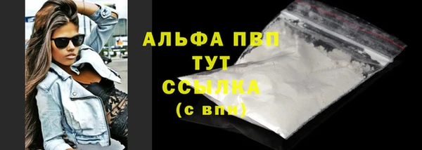 героин Карпинск