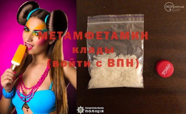 героин Карпинск