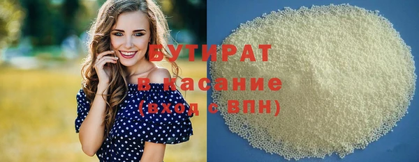 СК Карталы