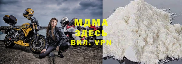 прущие крисы Каменка