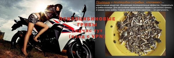героин Карпинск