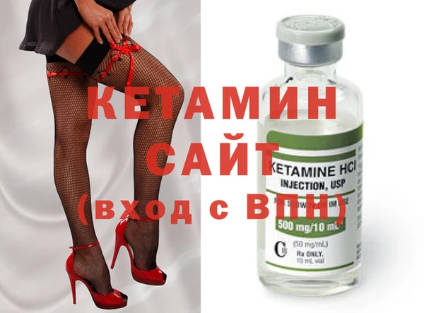 СК Карталы