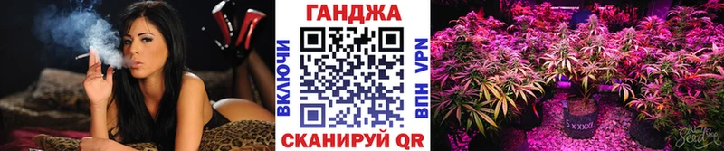 Купить закладки  Татарск  Конопля SATIVA & INDICA 